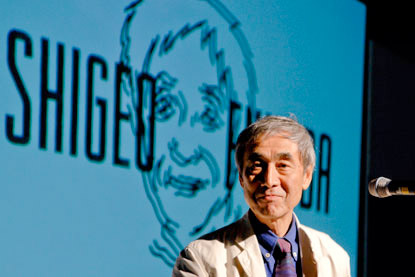 Muere Shigeo Fukuda - Bouza Brands